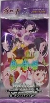 Weiss Schwarz Nisemonogatari Booster Pack